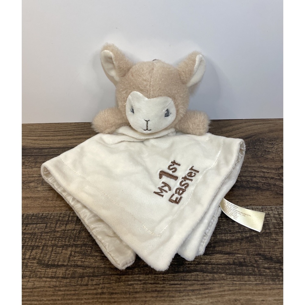 My First Easter 13" Lamb Sheep Tan Baby Rattle Security Blanket Lovey 1st MTY
